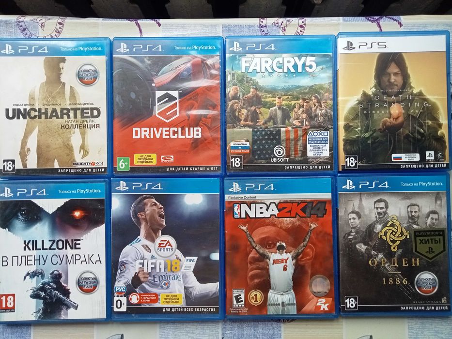 Продам диски  на PS4