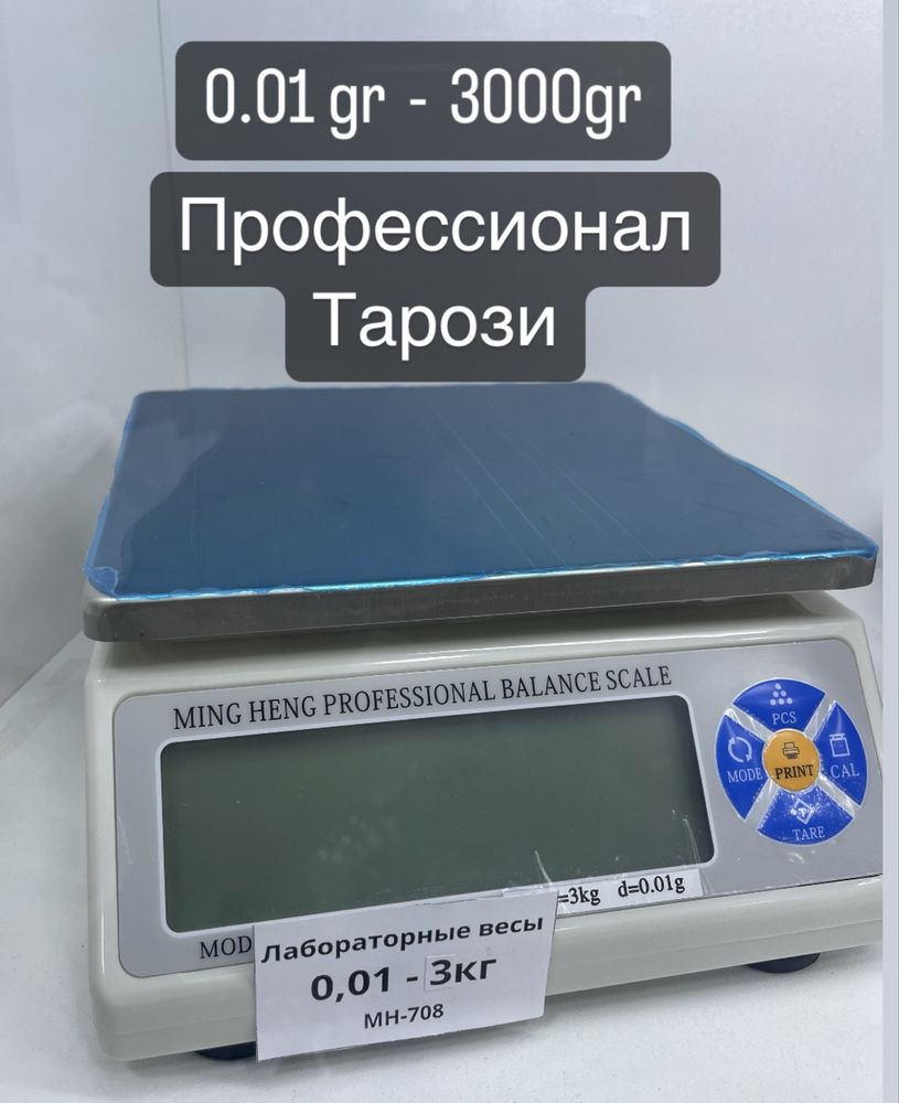 0.01gramdan-3000gramgacha tortadi