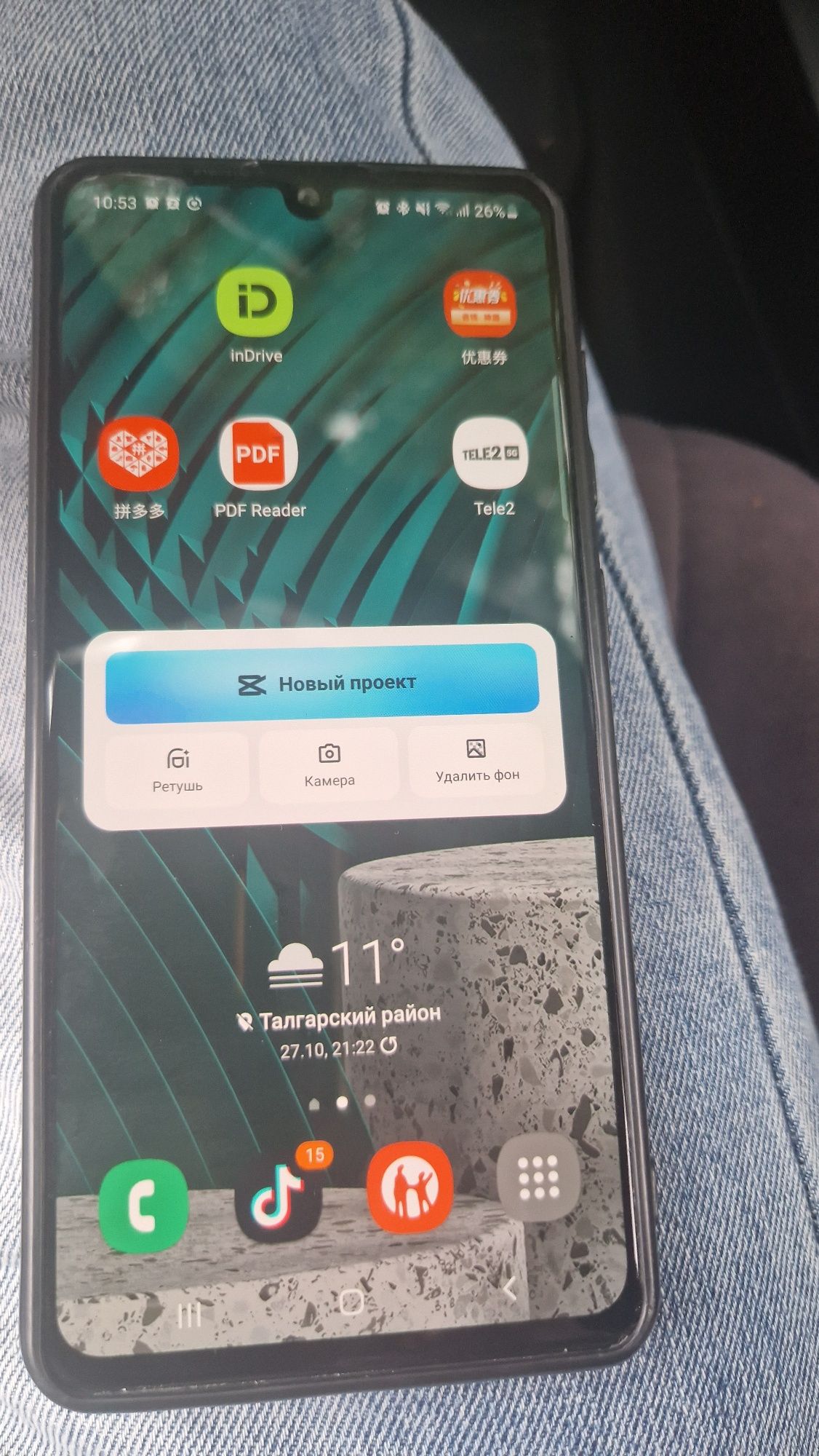 samsung A41 telfon