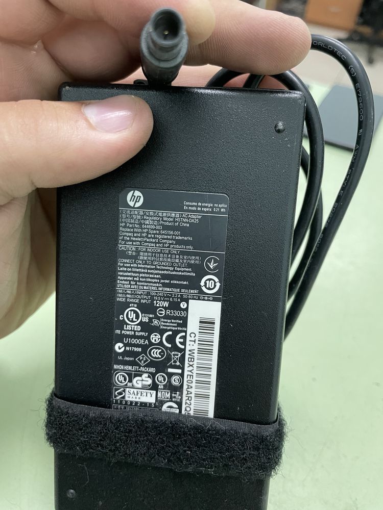 Блоки питания 120-180W
