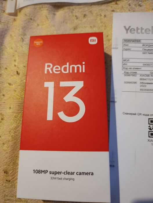 Xiaomi redmi 13 черен