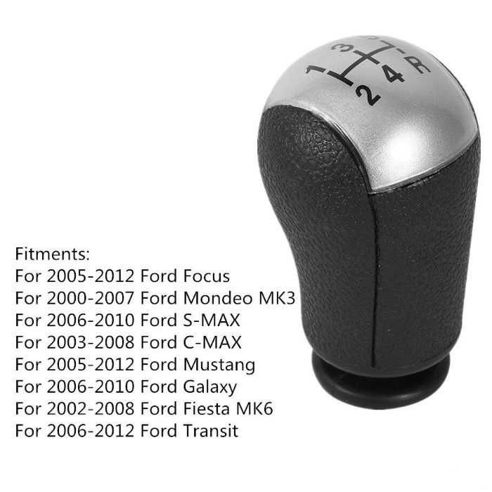 Топка за скоростен лост Ford Focus MK3 - 5 скорости - Сива