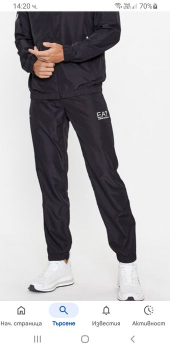 Emporio Armani EA7 Ventus7 Pant Mens L /XL  ОРИГИНАЛ! Мъжко Долнище