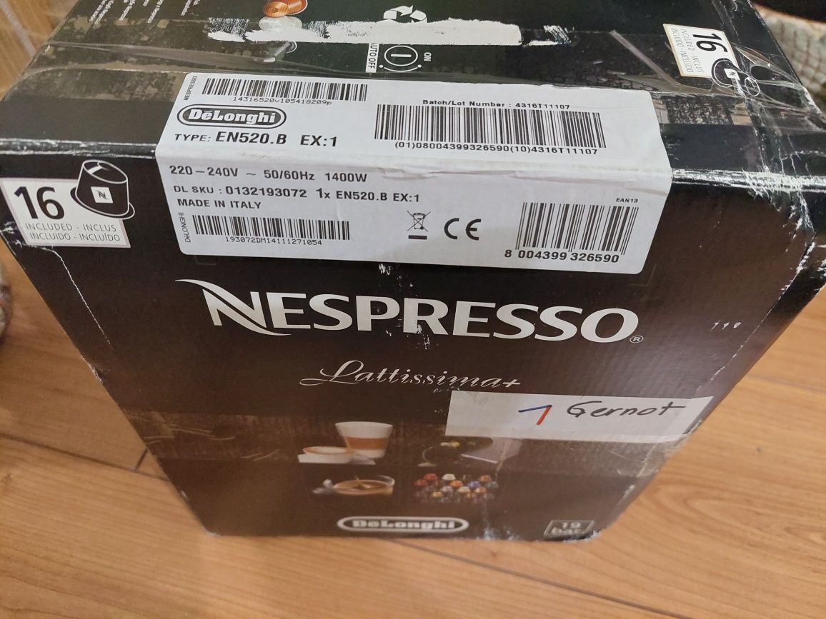 Кафемашина Delongi Lattissima+ Nespresso