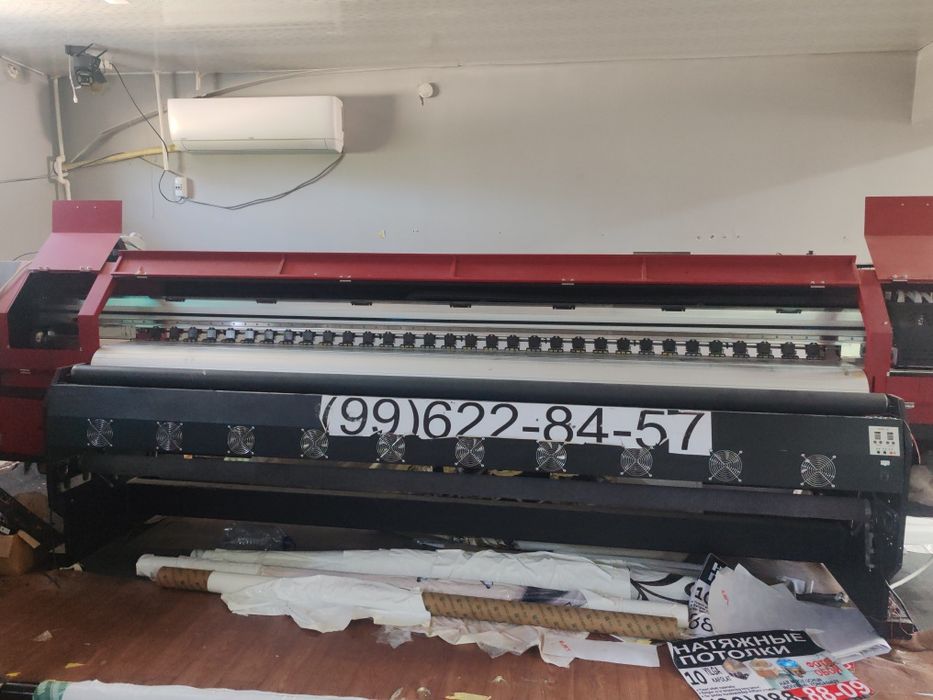 широко фарматни 320 прентер сотилади