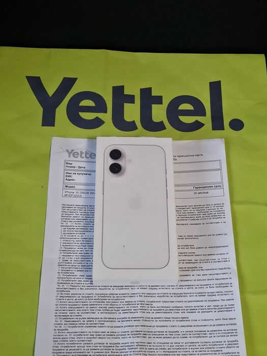 КАТО НОВ 256GB iPhone 16 Гаранция Yettel 3г. 2027 White / Бял