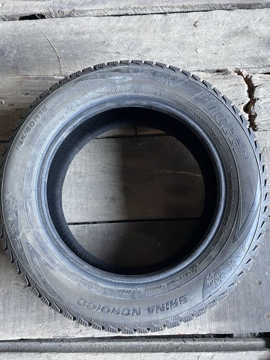 Продам зимние шины R15