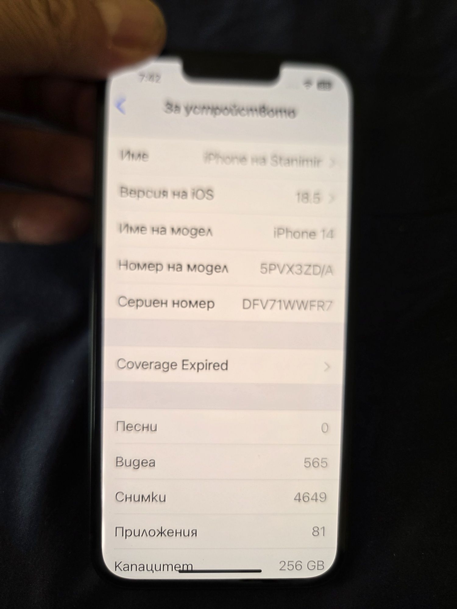 Iphone 14 black 256Gb