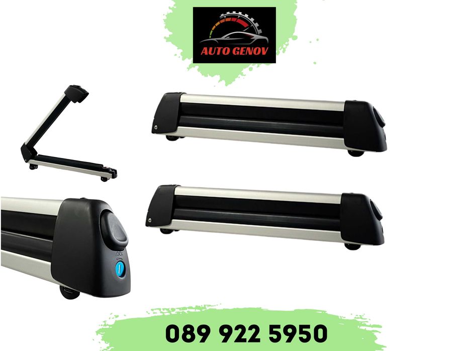 Алуминиев Багажник За Ски, 56см. До 4 чифта ски, 2 сноуборда