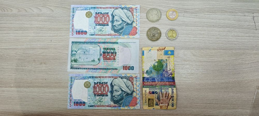 Юбилейные монеты и купюры Казахстана