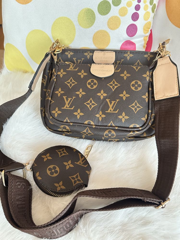 Чанта Luis Vuitton