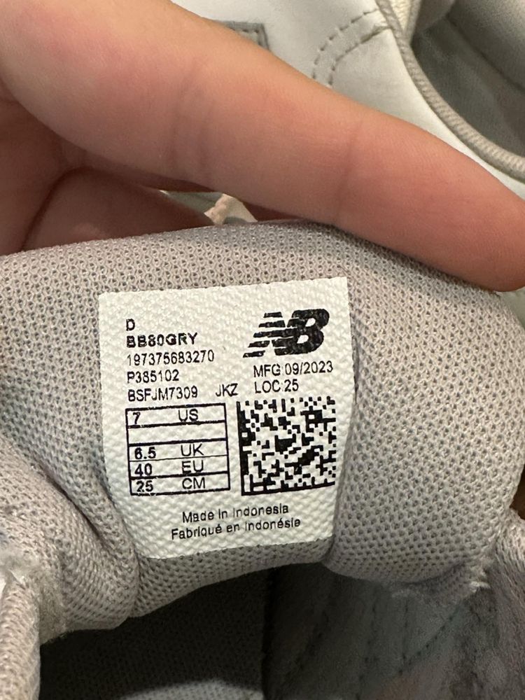 Обувки new balance bb80gry