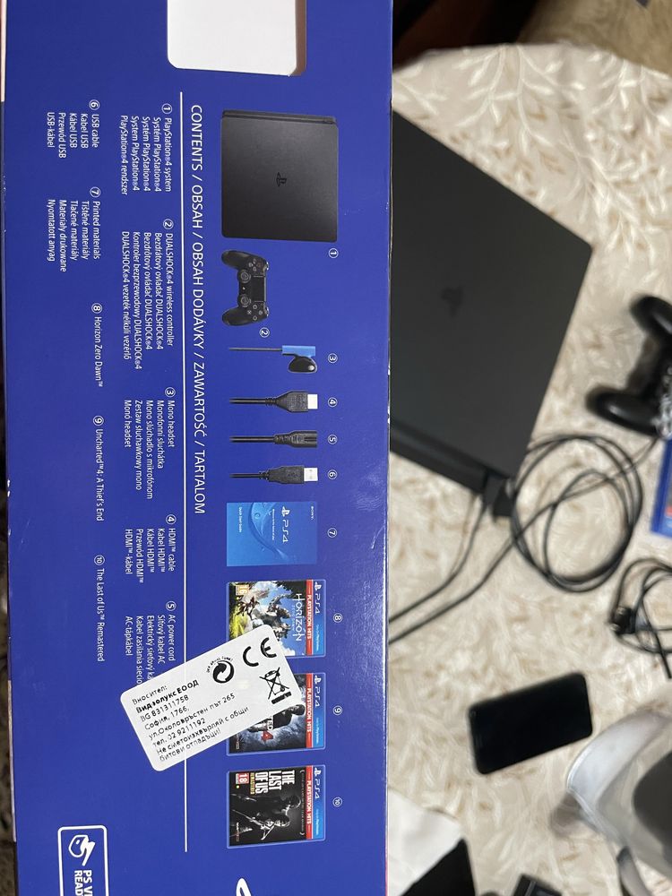 Продавам PlayStation 4 – 1 TB
