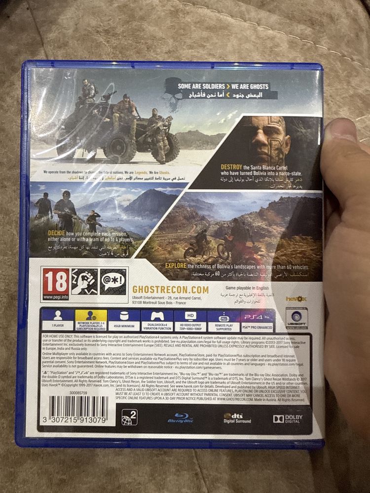 Ghost recon shooter на пс4,5 новый еще очень хорошая игра