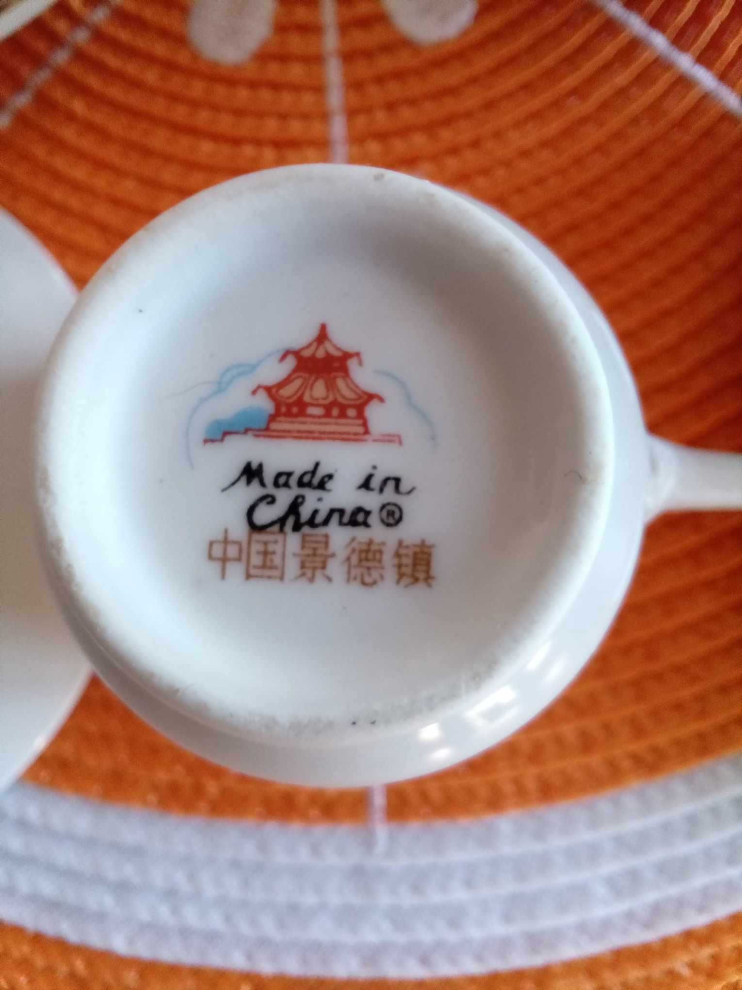 Порцеланов сервиз за кафе