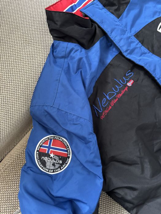 Мъжки ски костюм Nebulus