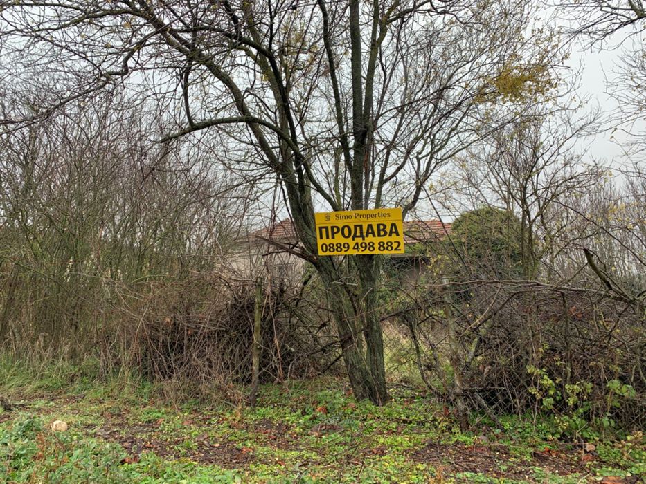 Продава се изгодно къща в с. Генерал Колево до гр. Добрич