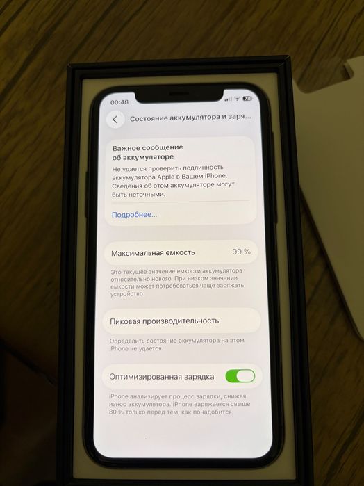 Iphone 11 pro 256gb ёмкость 99 Сотилади холати идеалга якин