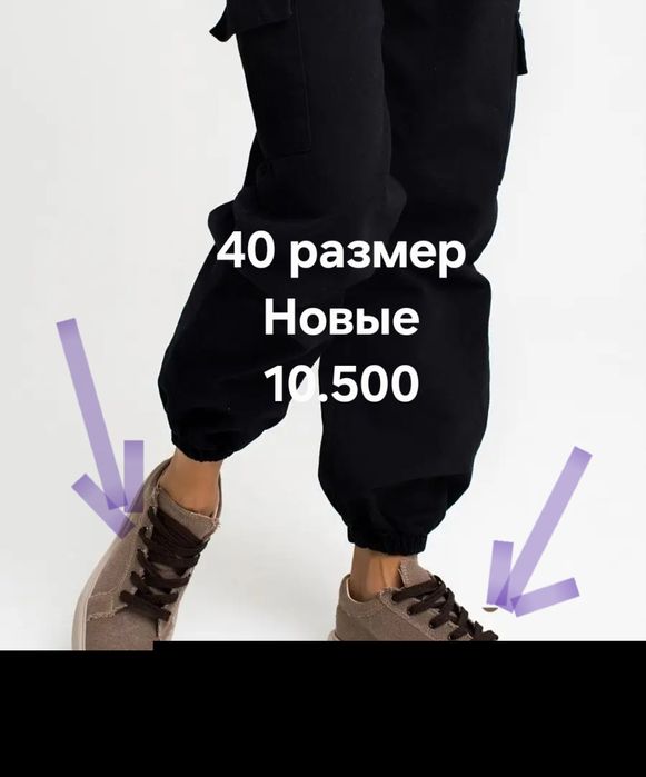 Полуботинки женские