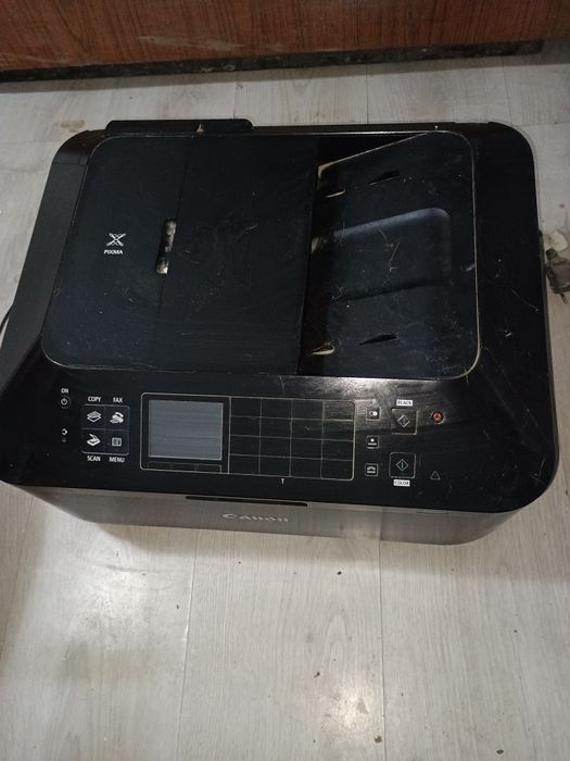 Imprimata aproape noua