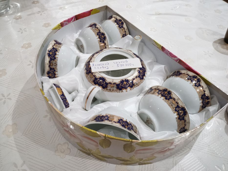 Продается японский чайный сервиз