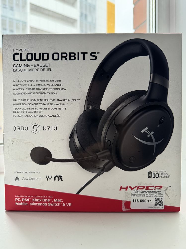 HyperX Cloud Orbit S