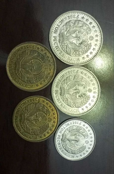 Первые монеты Узбекистана редкие с точками