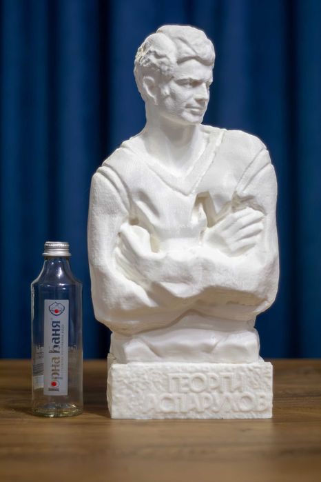 Бюст на Гунди (Георги Аспарухов)