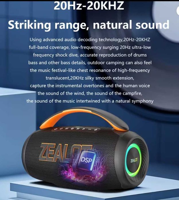 Boxa portabila bluetooth Zealot 60w,sigilata