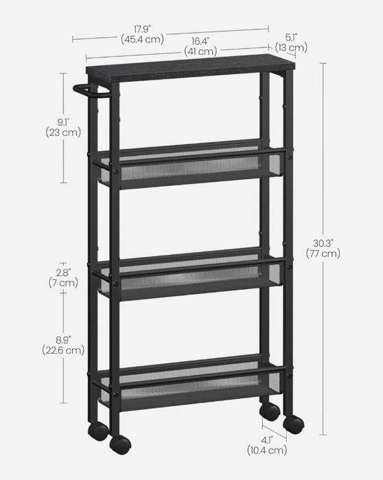 4-етажна количка за тесни пространства