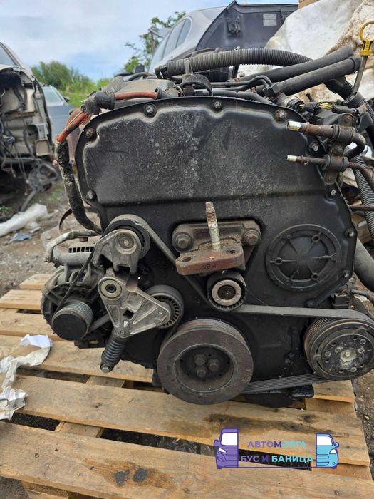Продаваме ОБОРУДВАН двигател за Fort Transit 2.0д 125кс 2000 - 2006г