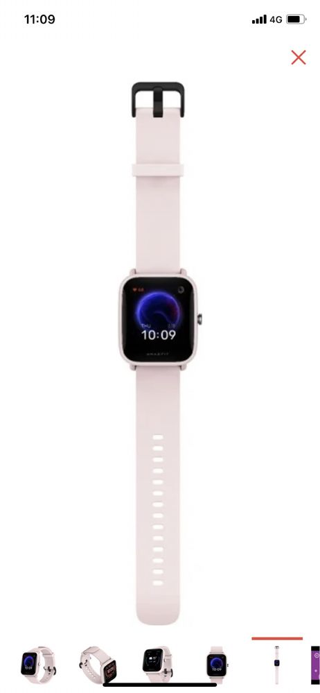 Смарт-часы Amazfit Bip U Pro розовый
