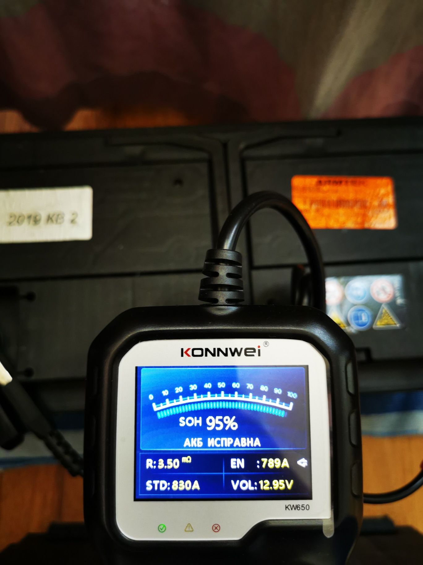 Аккумулятор Deta  DK800 AGM