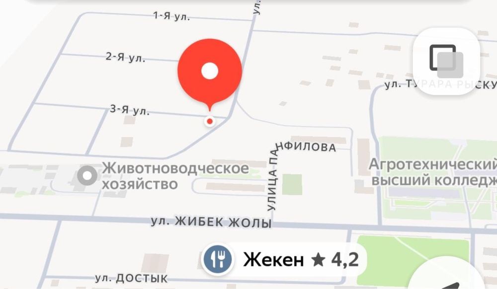 Продам вримянку