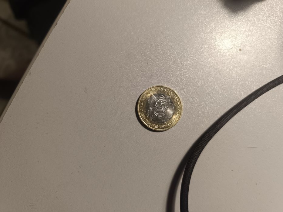 Монета сувенирная 30 лет конституции Казахстана