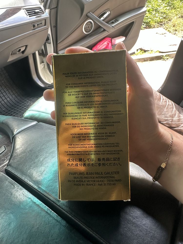 Parfum JPG Le Male Elixir 125ml