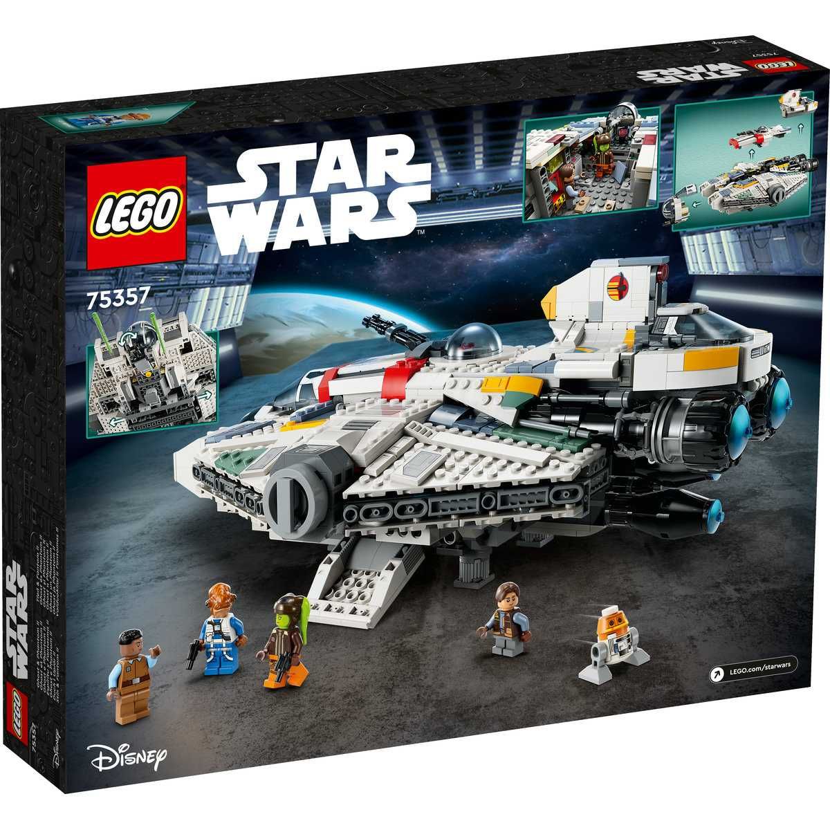 LEGO Star Wars 75357 - nou, sigilat