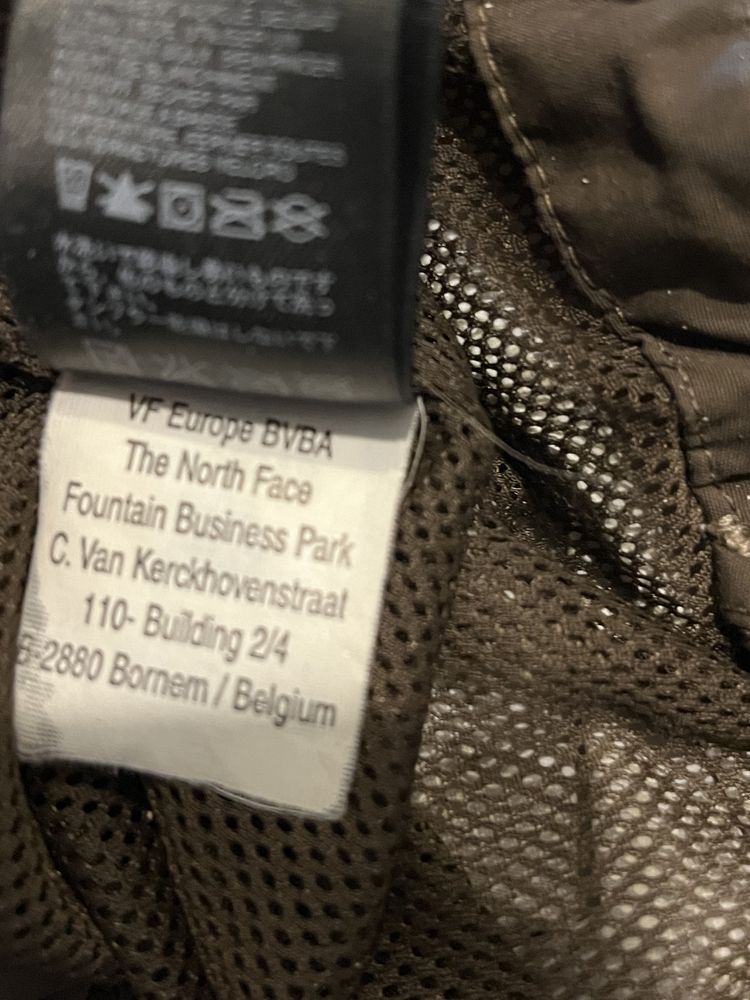 The North Face Hy Vent мъжко яке размер М