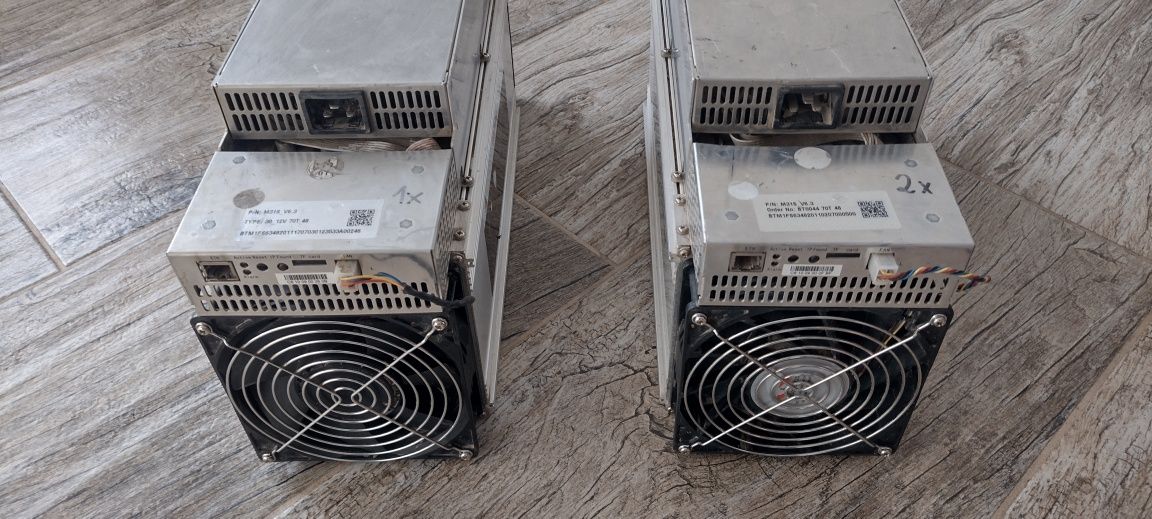 Копач биткойн ASIC Whatsminer M31s