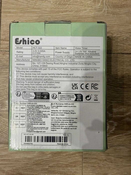 Temporizator automat Gradina / Programator irigatii automat NOU