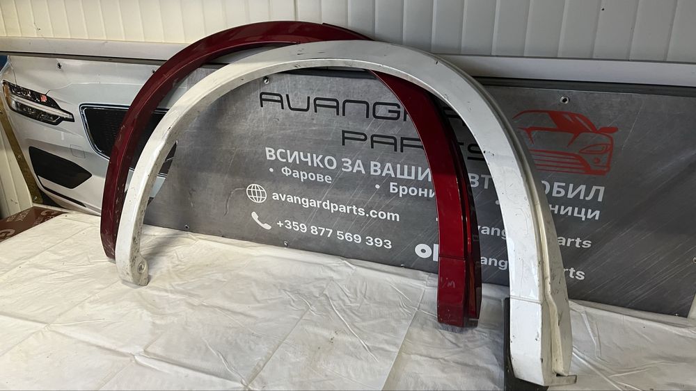 2 броя задна дясна вежда Mazda CX5/CX60