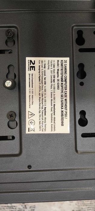 Игровой компьютер I3 12100F + RX580 8GB / состояние отличное