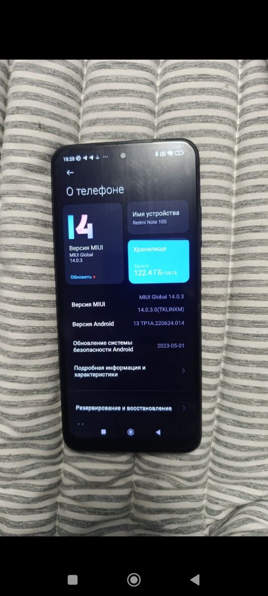 Redmi Note 10S в хорошем состоянии