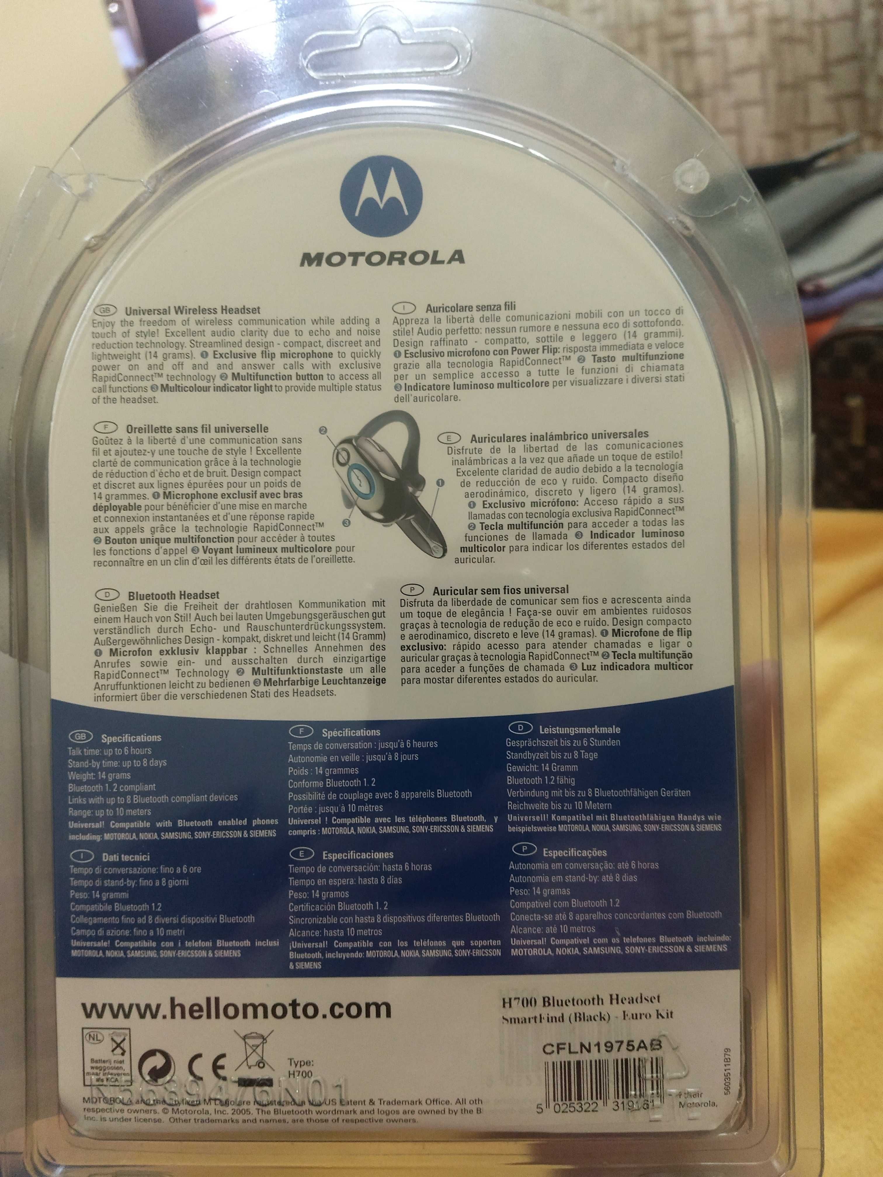 Хендсфри Motorola - оригинално, чисто ново, неупотребявано