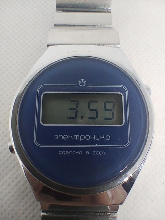 Часовник Електроника СССР 80-те.
