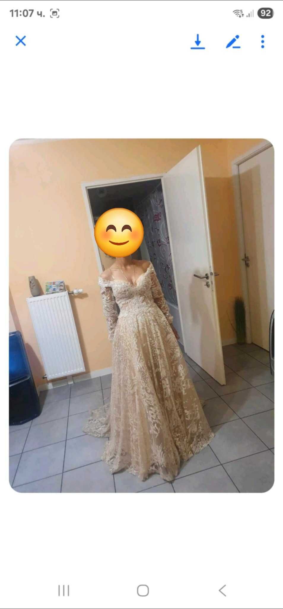 Официална рокля за тържество