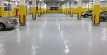 Продажа паркинга