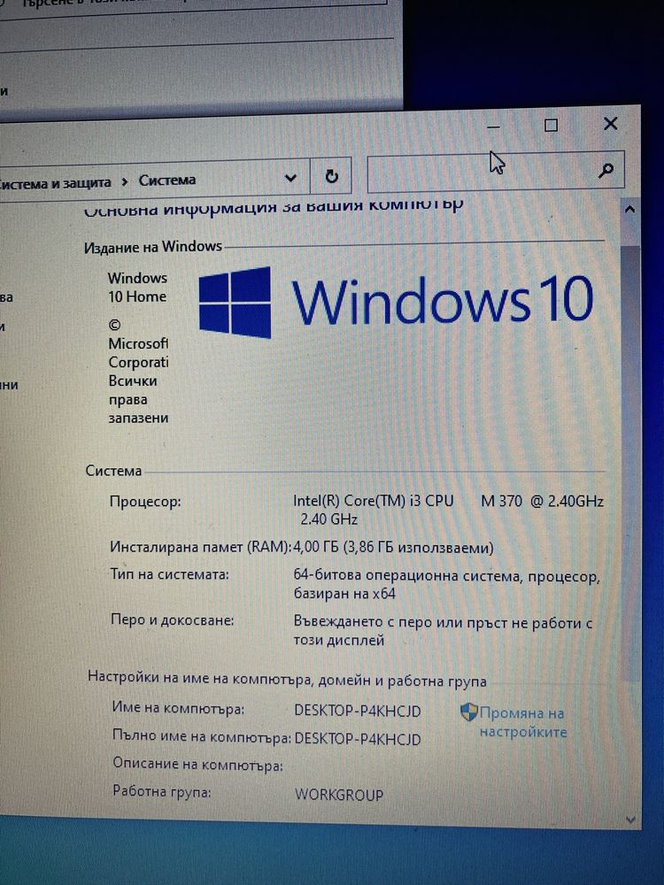 Laptop Samsung rf710