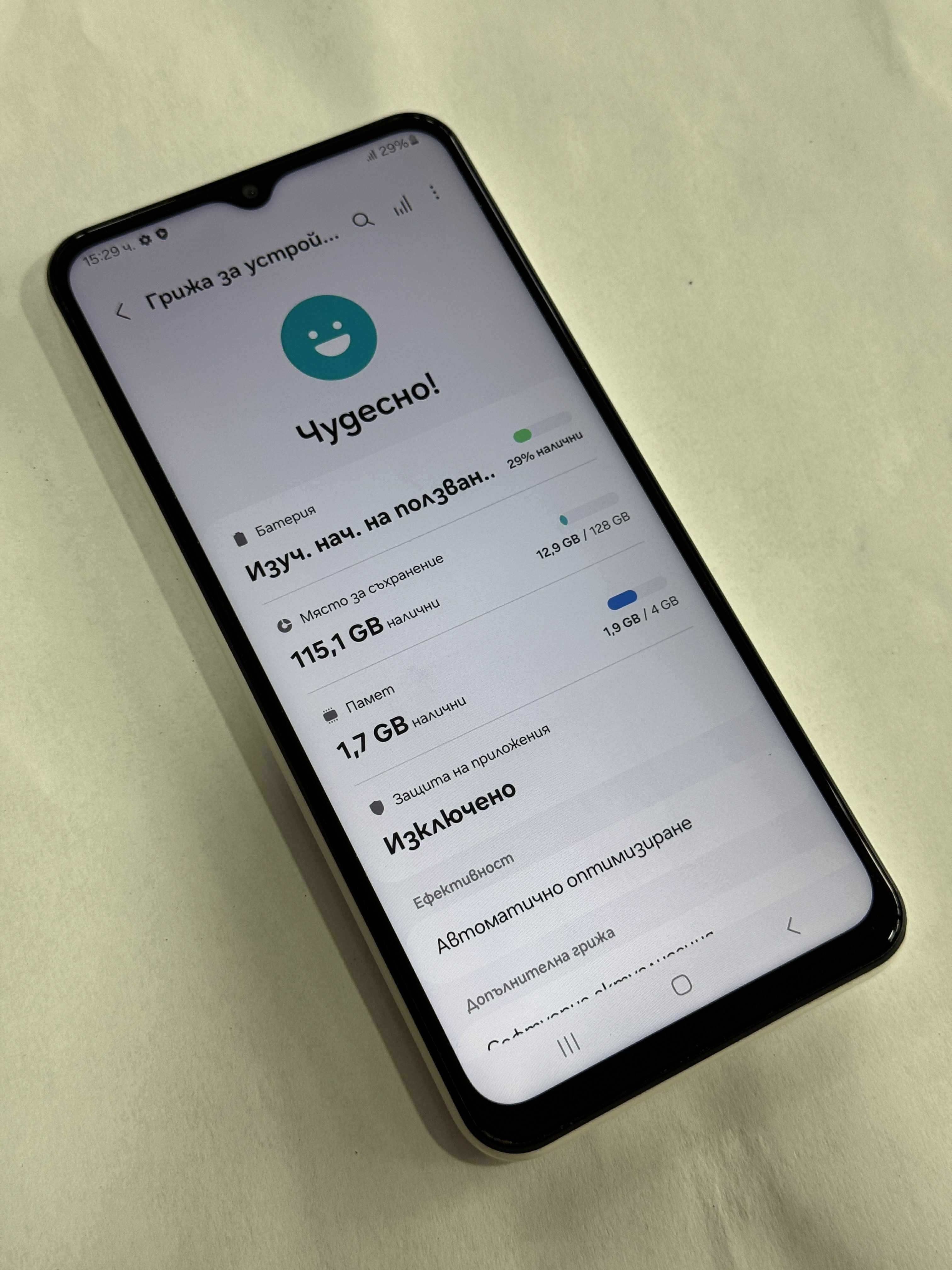 Samsung Galaxy A13 128GB 4GB RAM