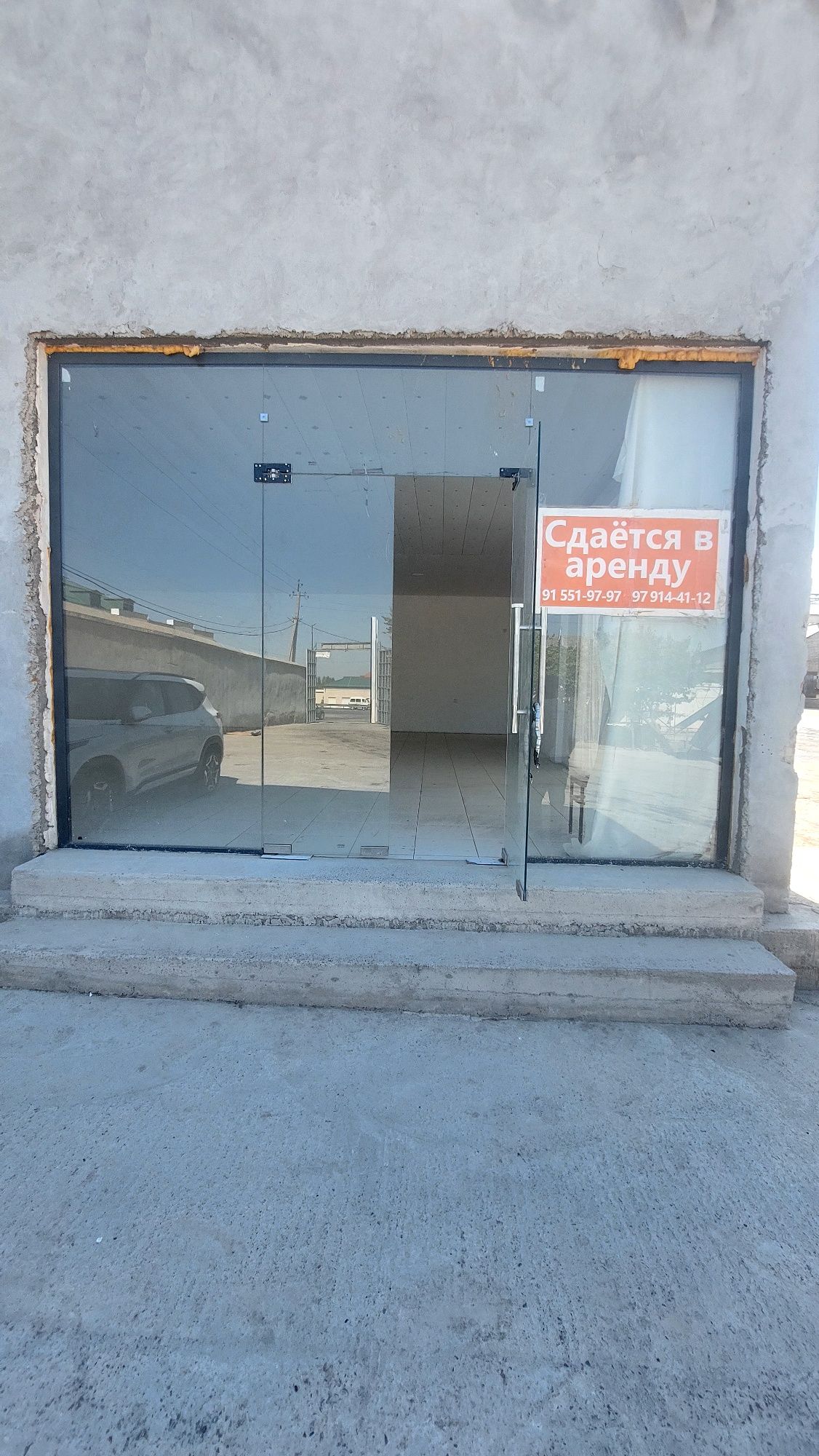 Sdayotsa v arendu.